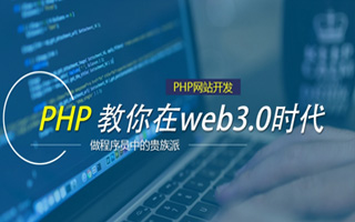 临海 mongo排序sort,php如何按顺序排列数组？